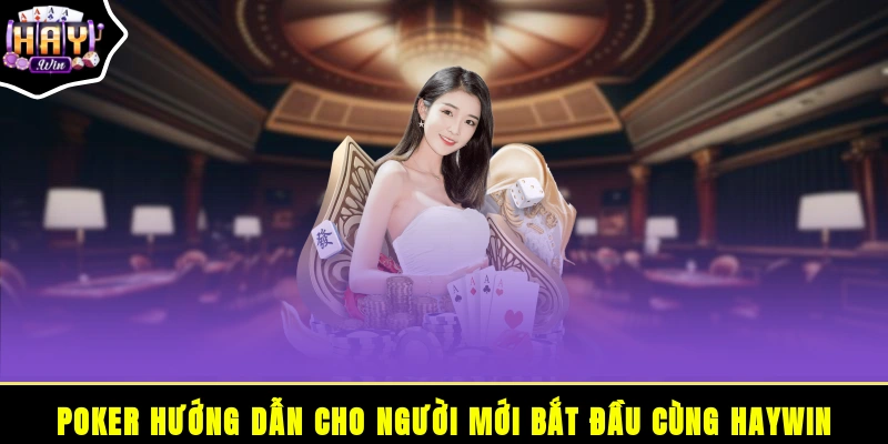 Poker