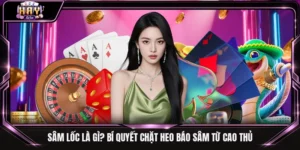 sâm lốc là gì